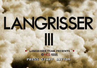 Langrisser III screenshot 3 for Sega Saturn